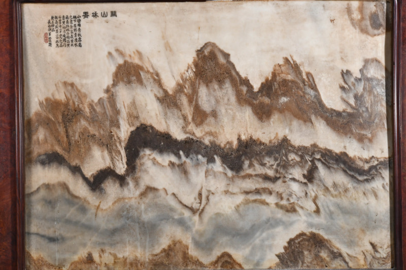 清 伊里布 “关山秋霁”“悬崖飞瀑”双面云石屏 - 图4