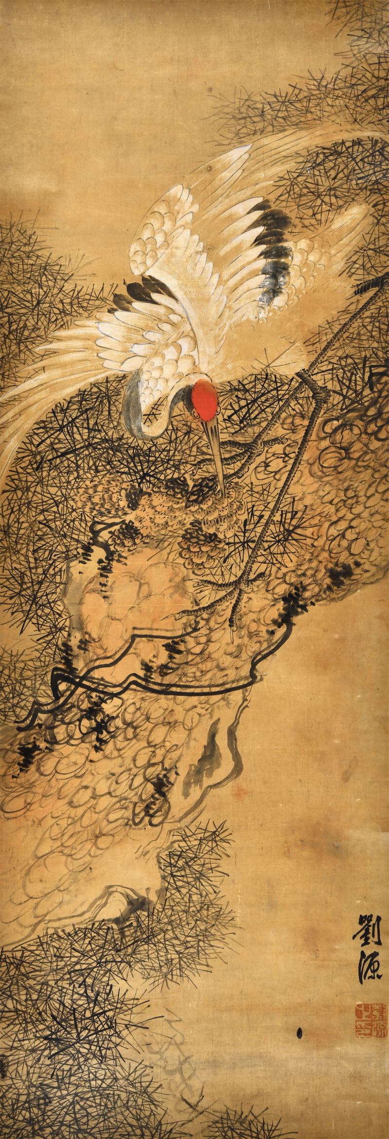 清代 刘源仙鹤图