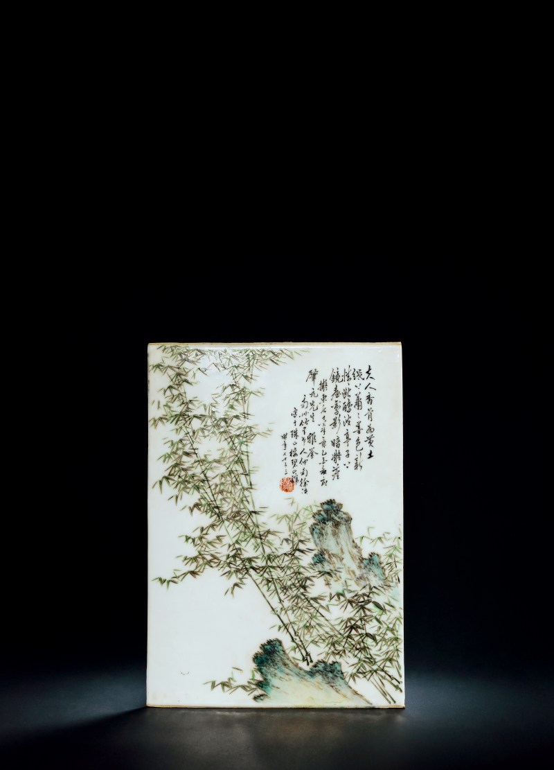民国徐仲南竹石图瓷板