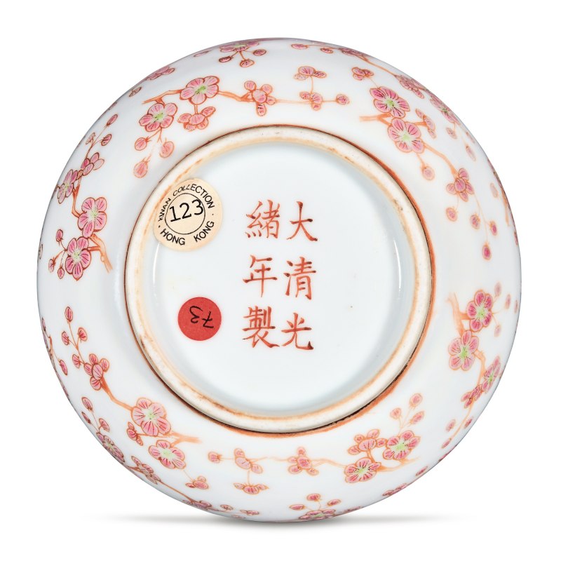 清光绪 粉彩折枝梅花纹渣斗型花囊 - 图2