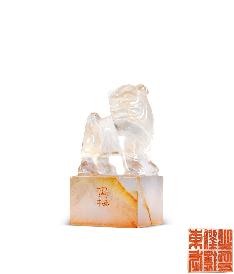 刘鐶之 自用水晶印