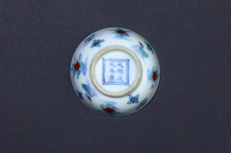 清康熙青花斗彩观莲图小浅碗一对 - 图5