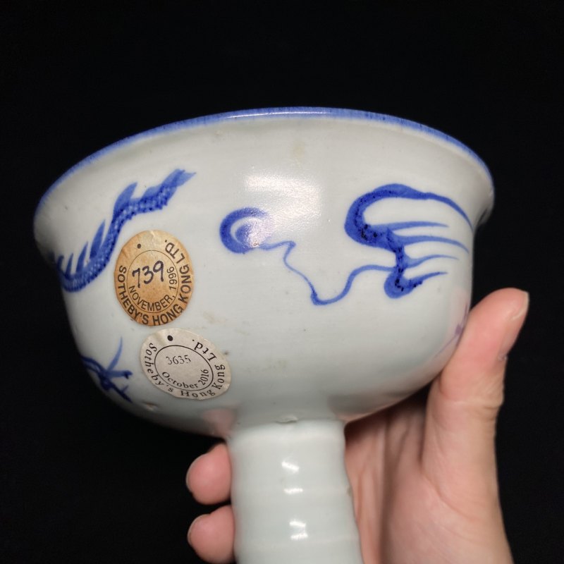 元 青花模印赶珠龙纹高足杯 - 图28