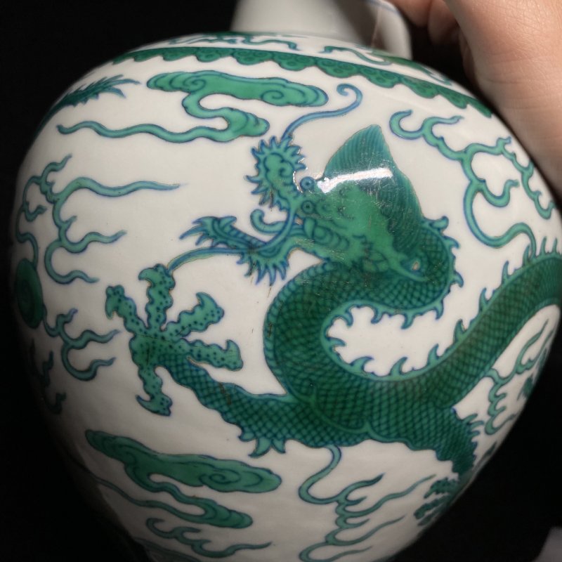 清嘉庆 斗彩绿龙纹罐 - 图7