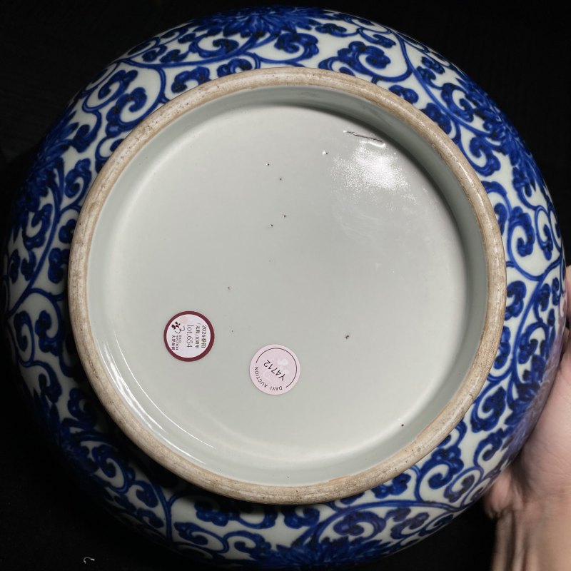 清雍正 青花缠枝莲纹大碗 - 图10