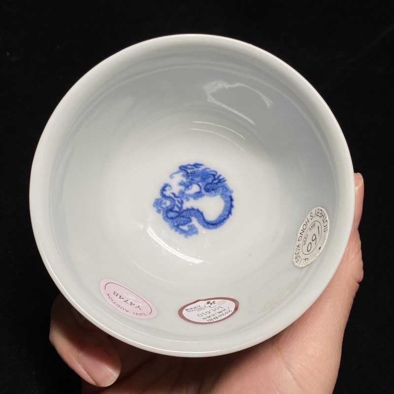 清康熙 青花团龙纹茶圆 - 图9