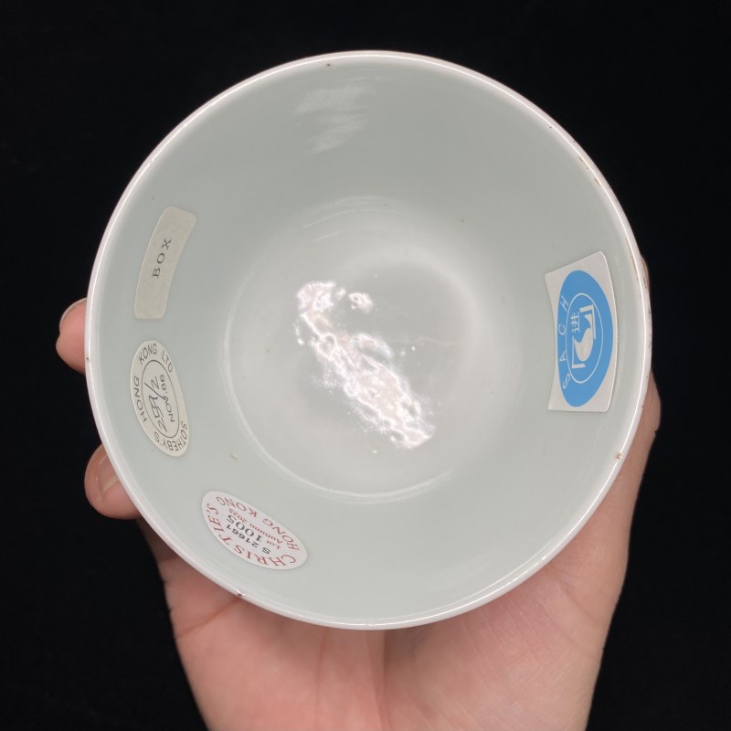 清嘉庆 粉彩百花不落地杯（一对） - 图6