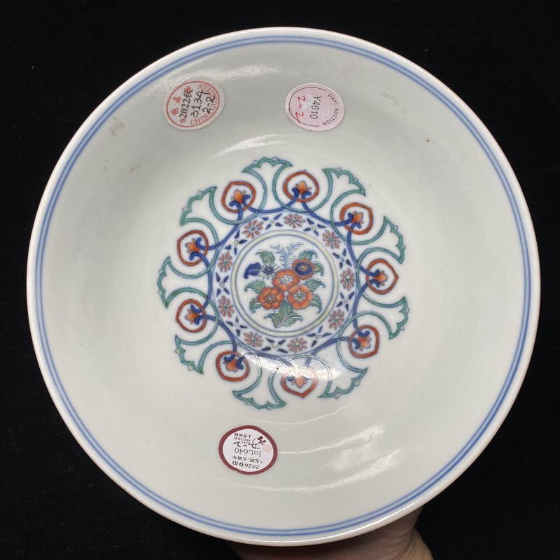 清道光 斗彩簇菊纹碗（一对） - 图21