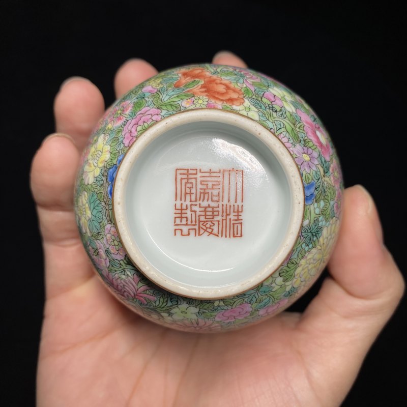 清嘉庆 粉彩百花不落地杯（一对） - 图7