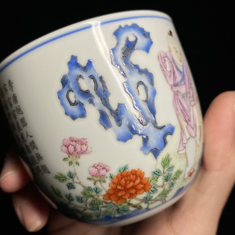 清乾隆 粉彩鸡缸杯 - 图20