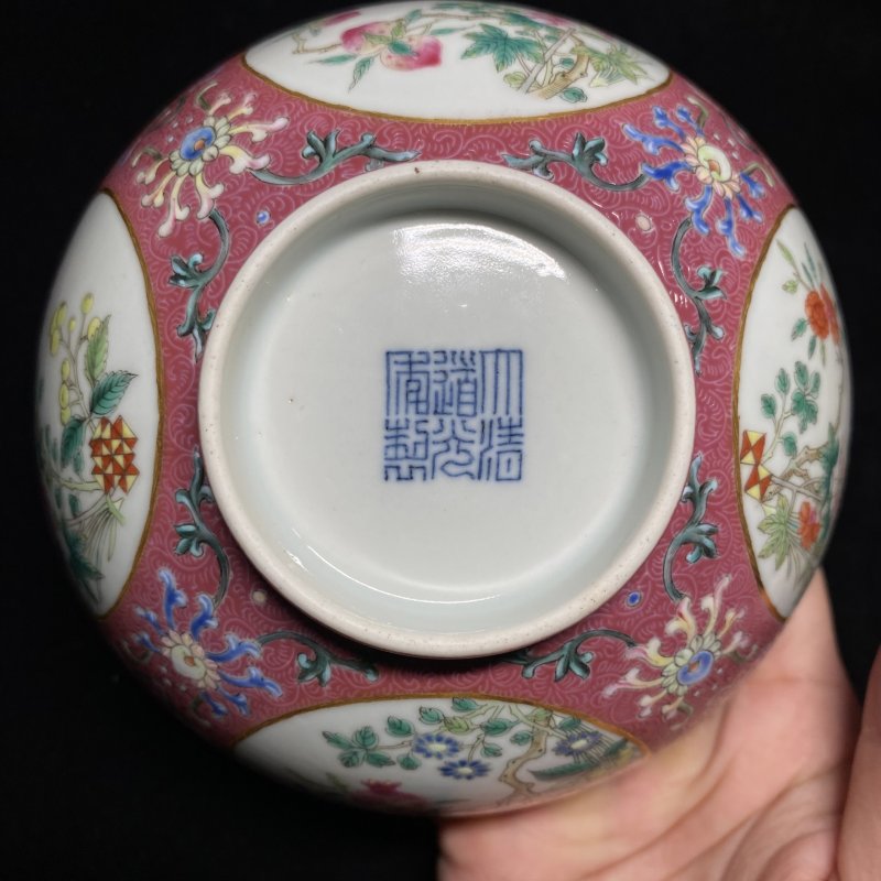 清道光 胭脂紫地轧道洋彩开光艾叶灵符纹膳碗 - 图18