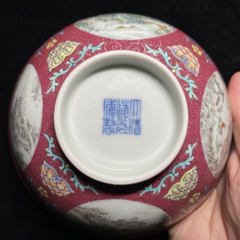 清道光 胭脂紫地轧道洋彩开光山水人物图膳碗 - 图18