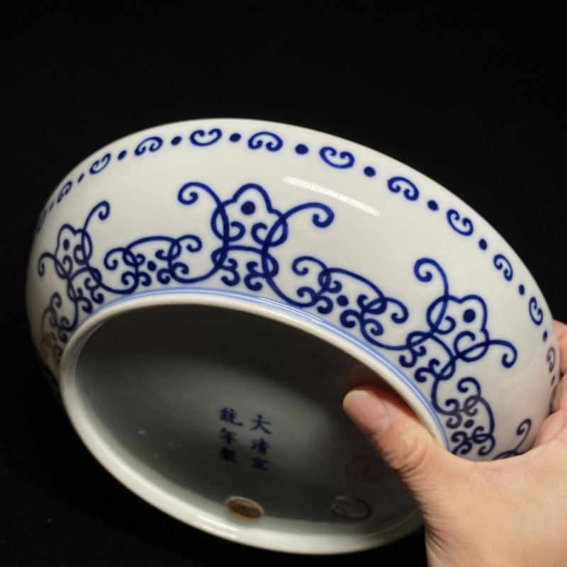 清宣统 青花寿字纹盘 - 图10