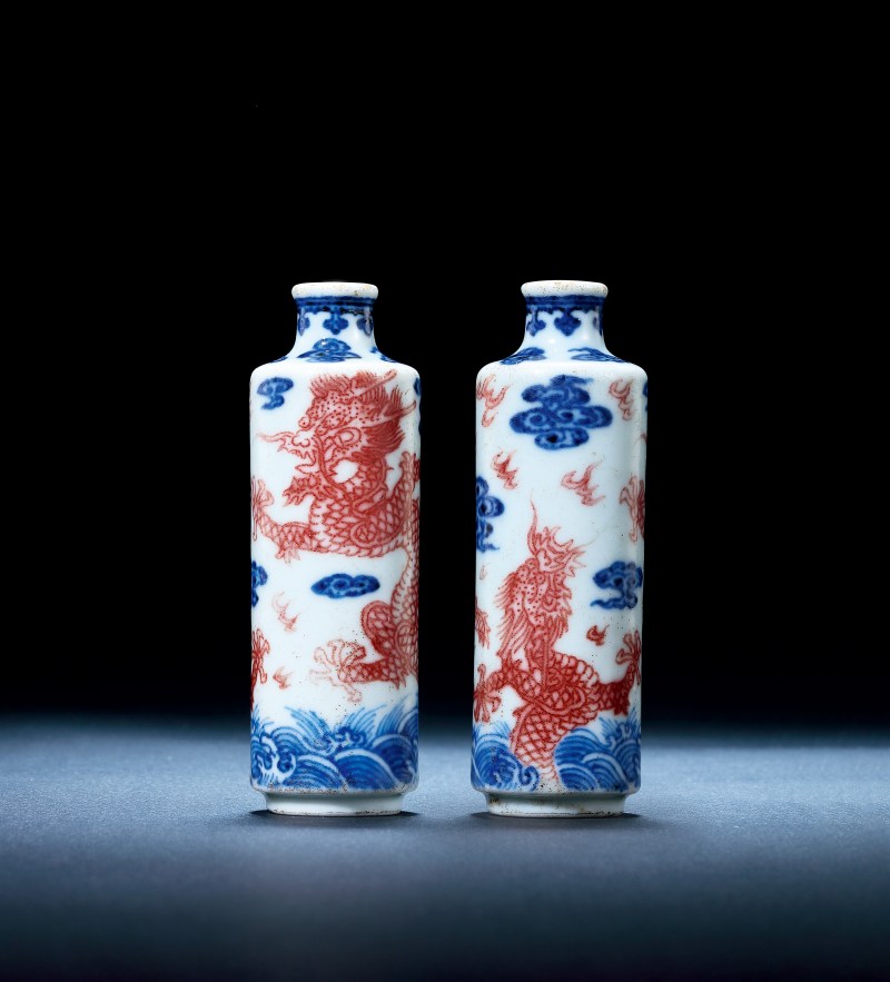 清中期 青花釉里红龙纹鼻烟壶