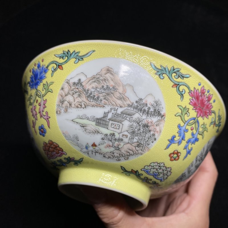 清道光 黄地轧道洋彩开光四季山水图膳碗 - 图15