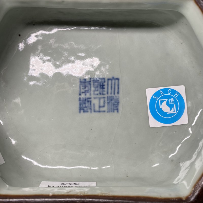 清雍正 仿官釉六方贯耳尊 - 图16