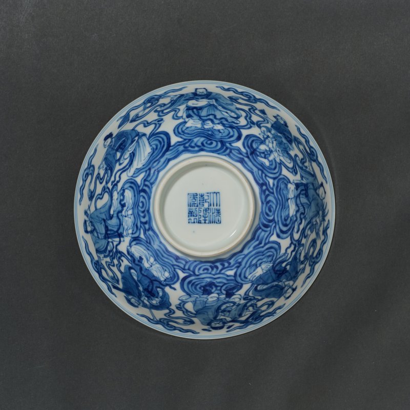 清乾隆 青花八仙人物纹碗（一对） - 图11