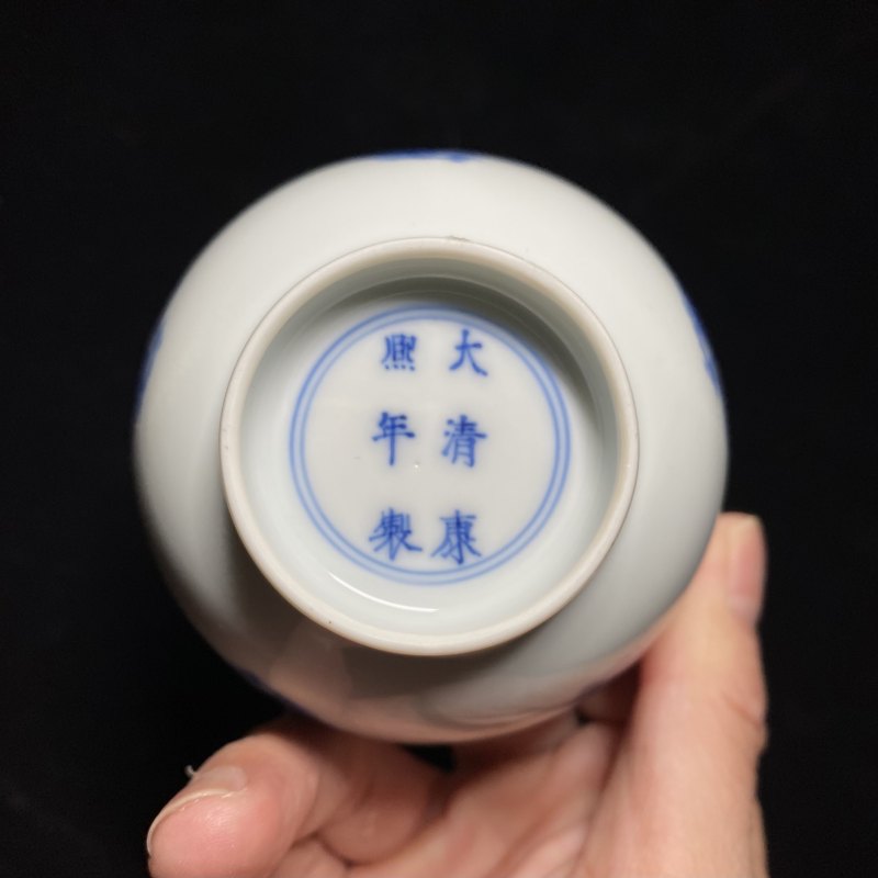 清康熙 青花团龙纹茶圆 - 图15