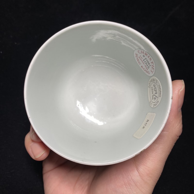 清嘉庆 粉彩百花不落地杯（一对） - 图11