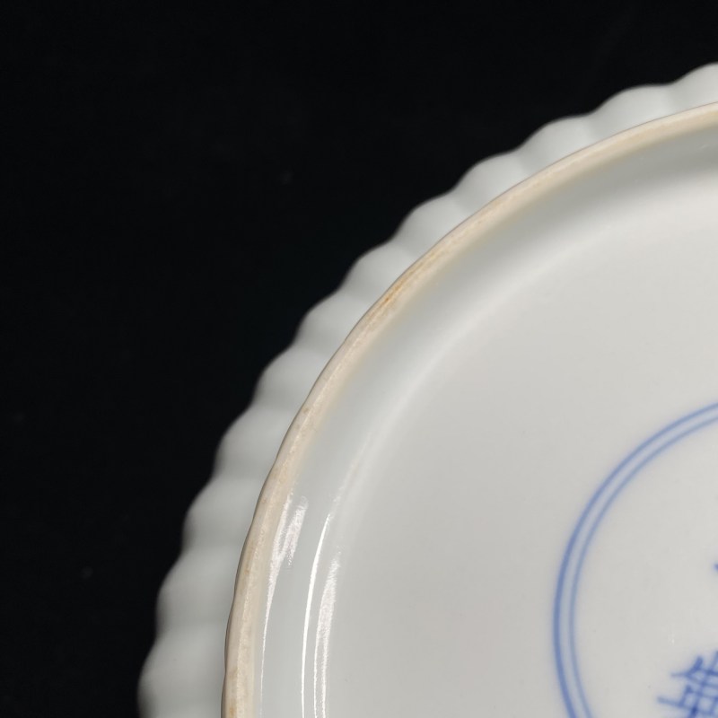 清雍正 白釉菊瓣盘 - 图14