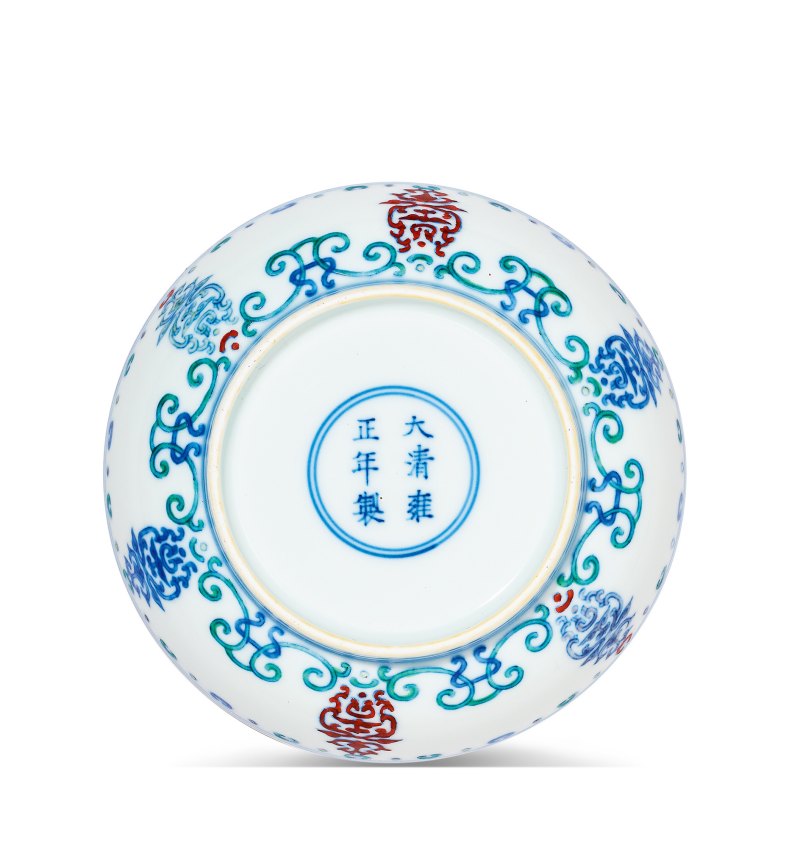 清雍正 斗彩贯套寿字纹小盘 - 图2