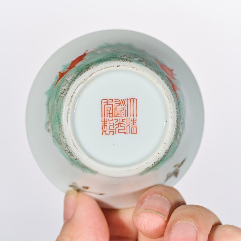 清道光 粉彩金玉满堂纹杯（一对） - 图6