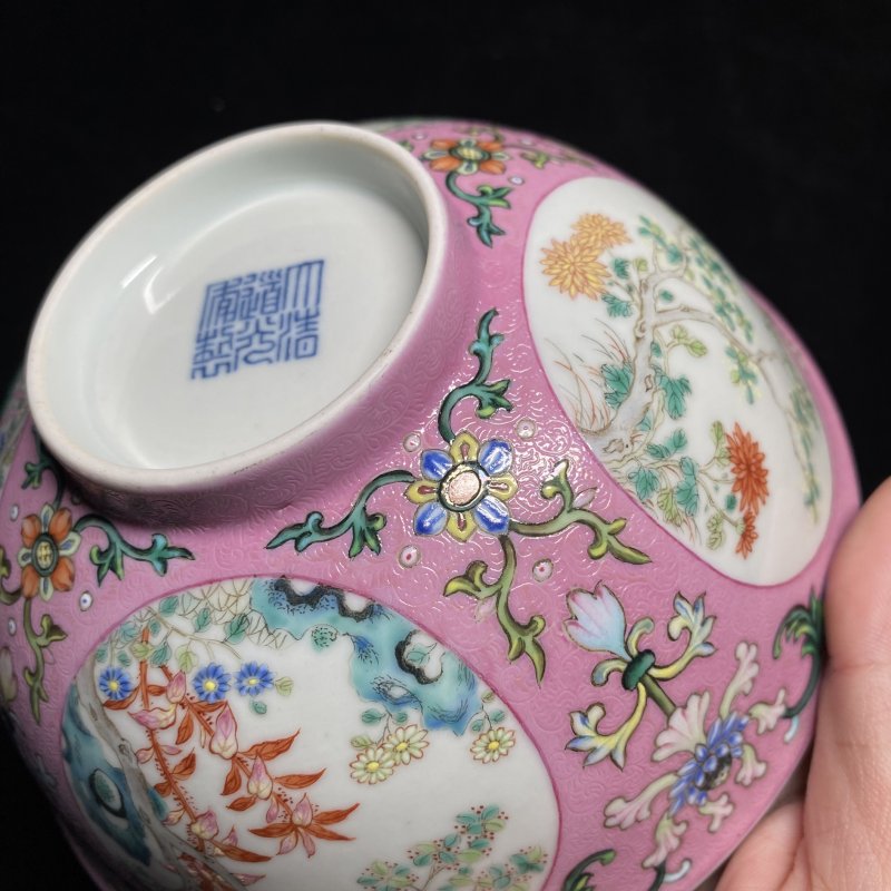 清道光 粉地轧道洋彩开光丹桂飘香纹膳碗 - 图20