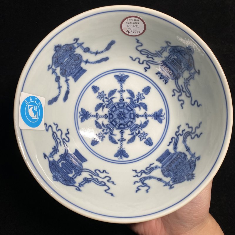 清道光 胭脂红地轧道洋彩开光五谷丰登纹膳碗 - 图12