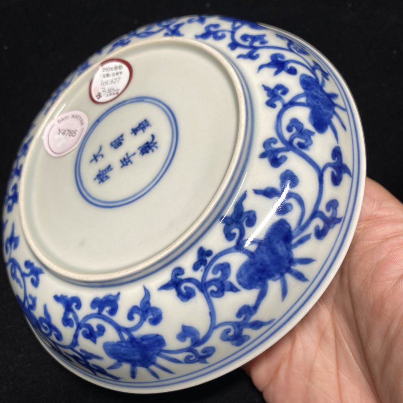 明嘉靖 青花缠枝花卉纹盘 - 图7