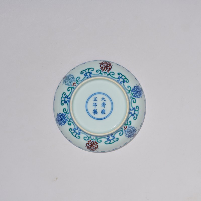 清雍正 斗彩贯套寿字纹小盘 - 图4