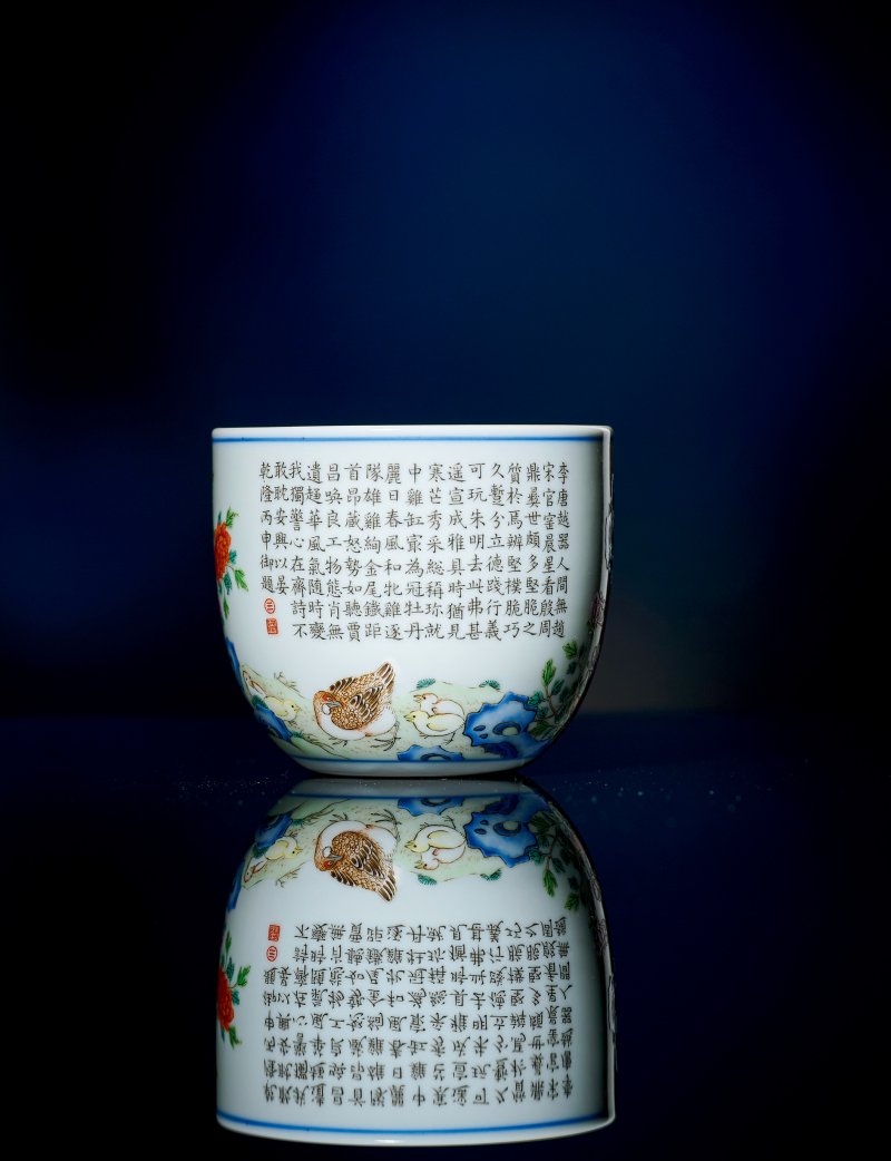 清乾隆 粉彩鸡缸杯 - 图2