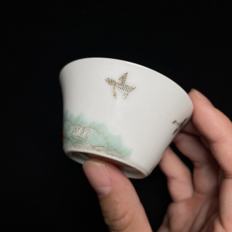 清道光 粉彩金玉满堂纹杯（一对） - 图8