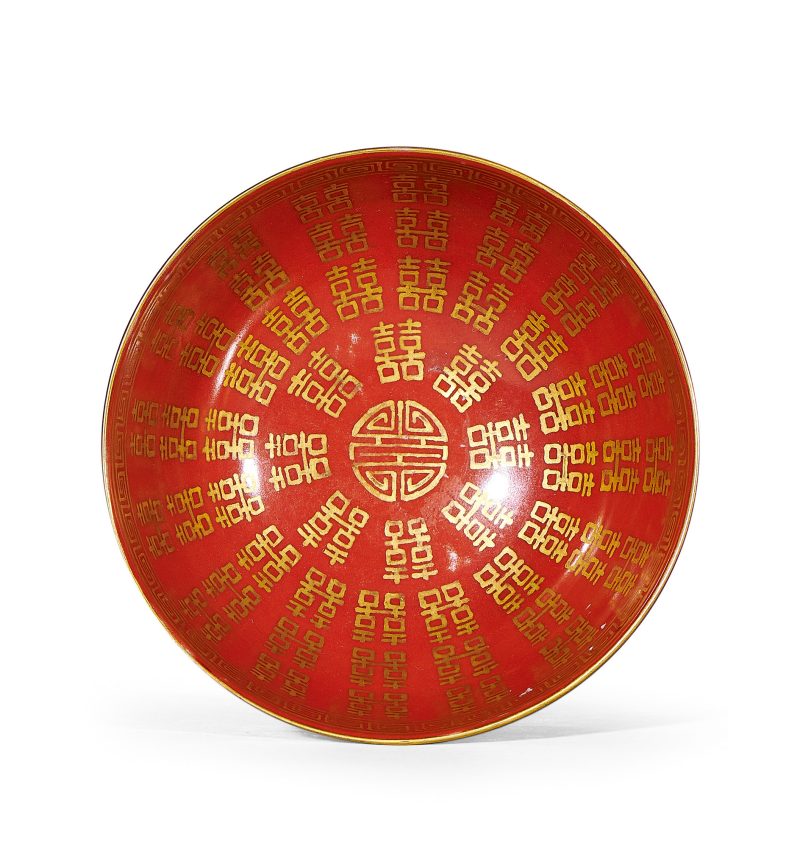 清同治 珊瑚红地描金喜字纹碗（一对） - 图2