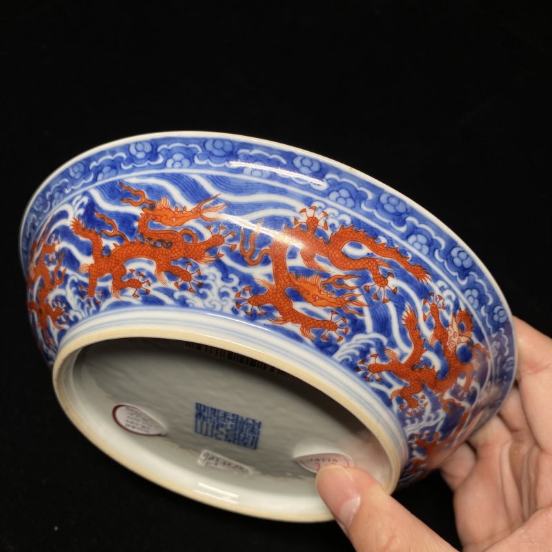 清乾隆 青花矾红海水龙纹盘（一对） - 图10