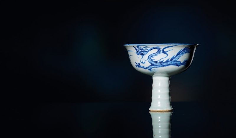 元 青花模印赶珠龙纹高足杯 - 图10