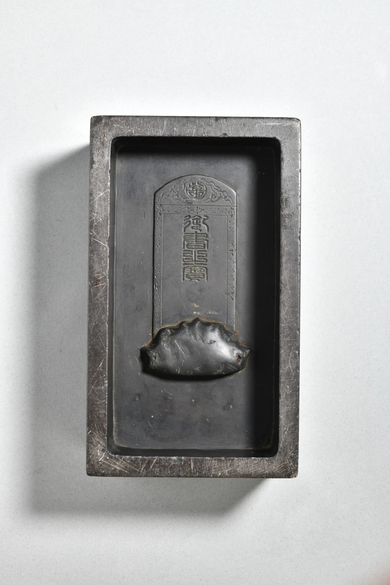 明 御制双龙纹端砚 - 图3