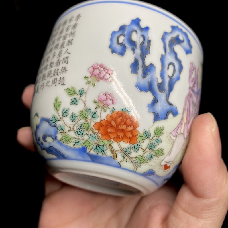 清乾隆 粉彩鸡缸杯 - 图21