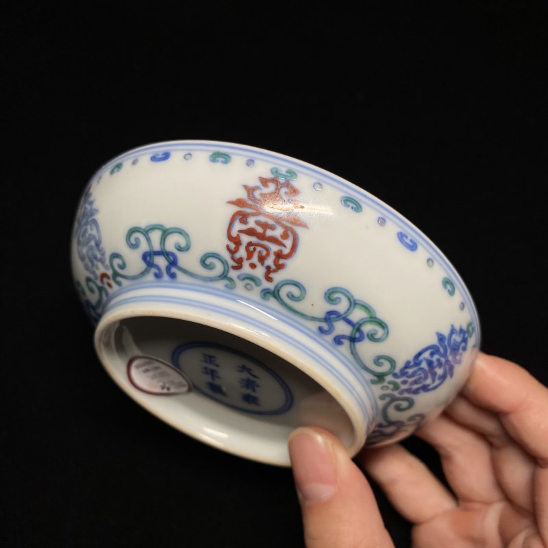 清雍正 斗彩贯套寿字纹小盘 - 图8