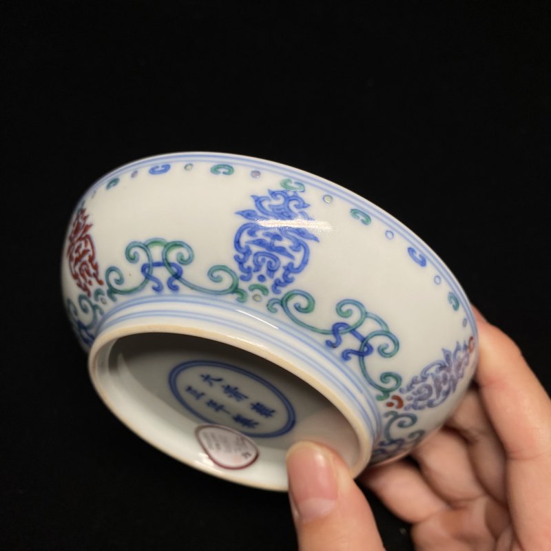 清雍正 斗彩贯套寿字纹小盘 - 图9