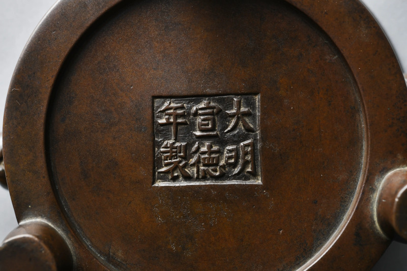 清康熙 铜天鸡耳法盏炉 - 图3