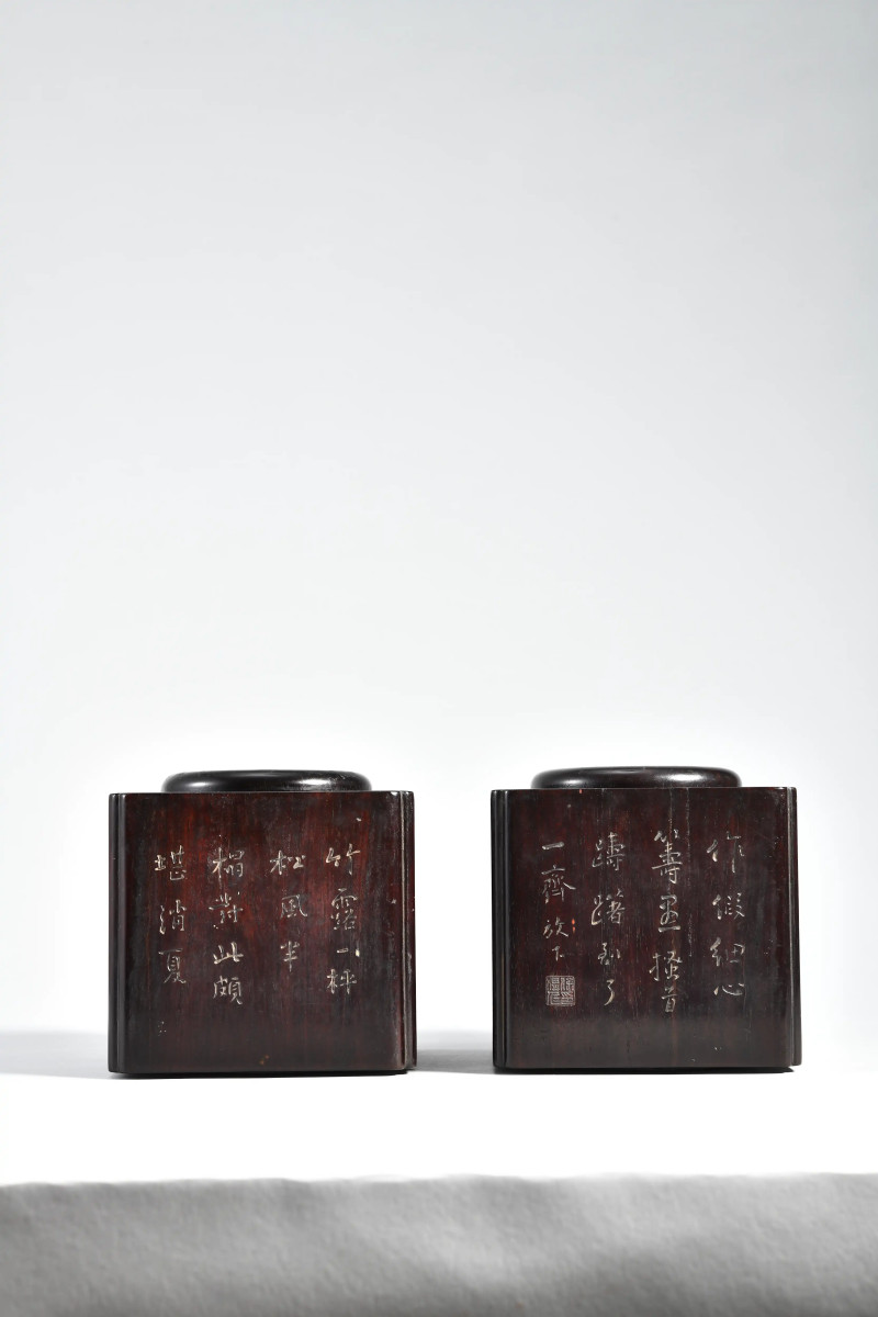 清 徐渭仁款紫檀诗文四方倭角围棋罐一对 - 图2