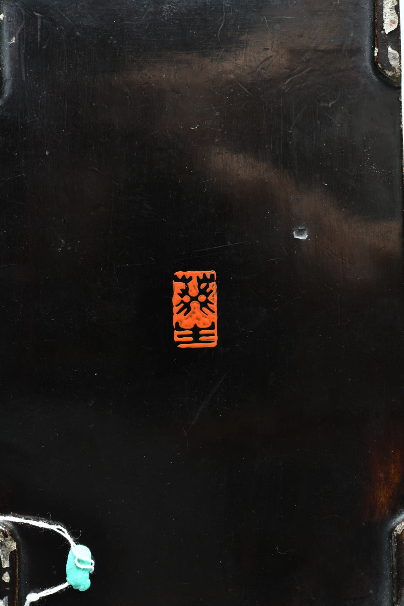 清 卢葵生制嵌百宝荷塘清趣漆砂砚 - 图4