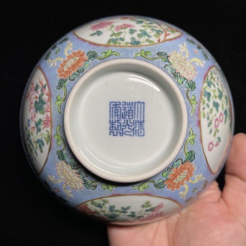 清道光 蓝地轧道洋彩开光重阳菊艳图膳碗 - 图18