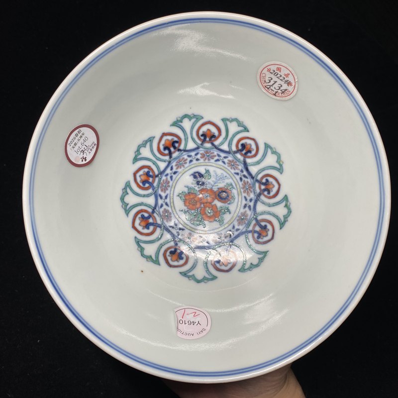 清道光 斗彩簇菊纹碗（一对） - 图8