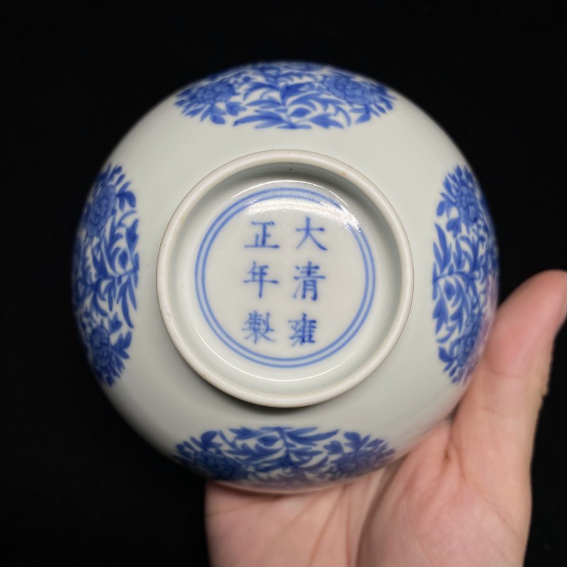 清雍正 青花团花纹小碗 - 图9