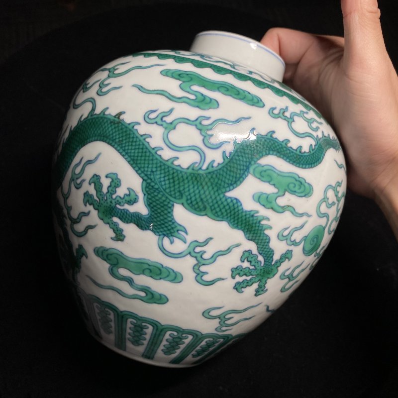 清嘉庆 斗彩绿龙纹罐 - 图4