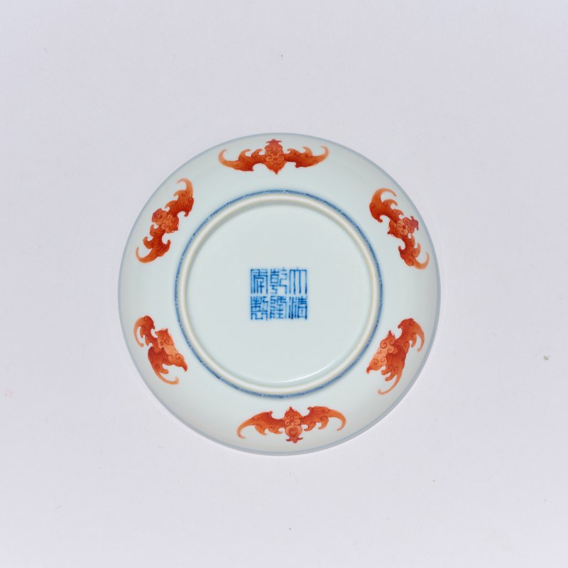 清乾隆 矾红彩洪福齐天纹盘（一对） - 图5