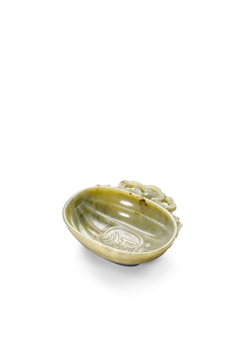 元 青白玉梵文瓜棱耳杯