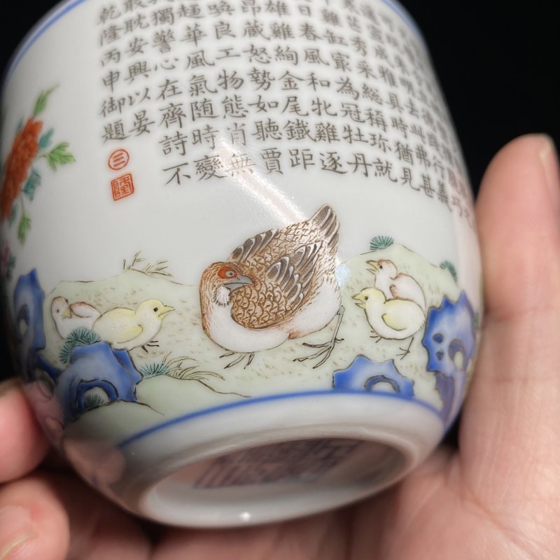 清乾隆 粉彩鸡缸杯 - 图17
