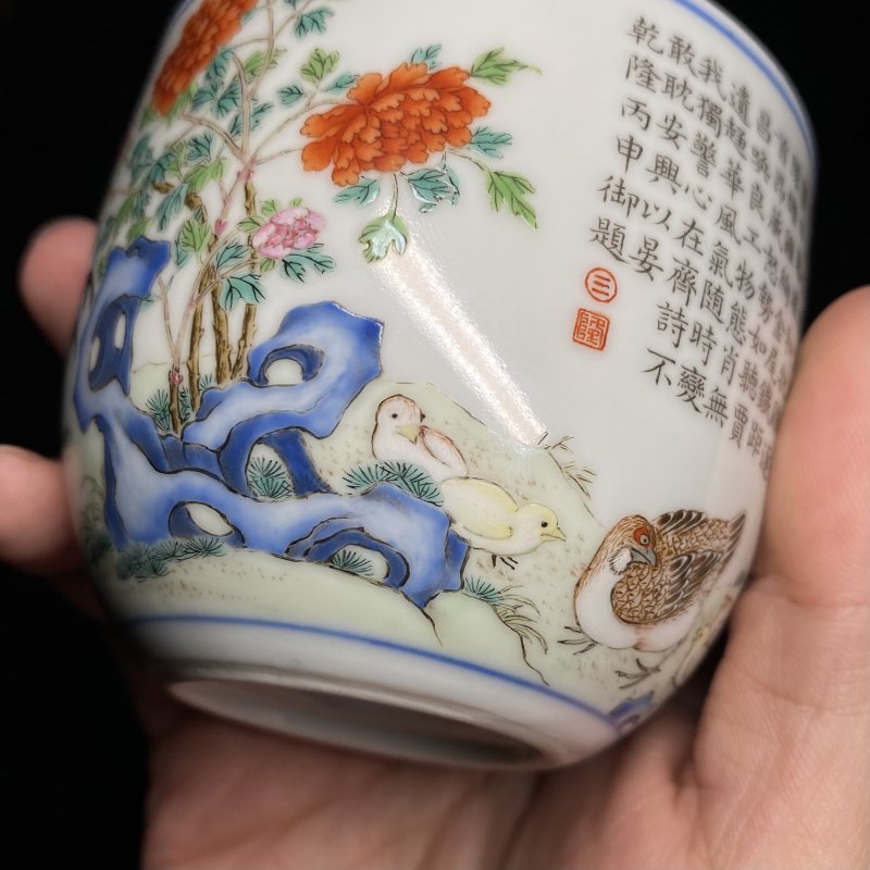 清乾隆 粉彩鸡缸杯 - 图18